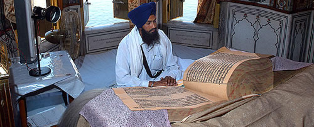 Siri Guru Granth Sahib Ji - Siri Guru Singh Sabha